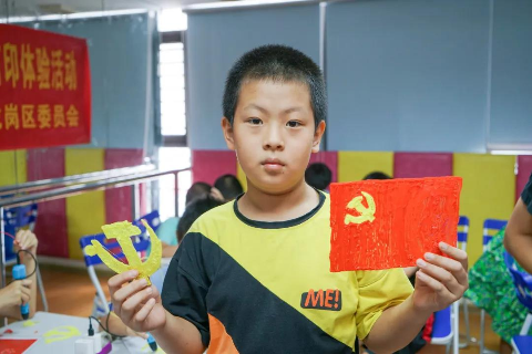 微信图片_20210601165955.jpg