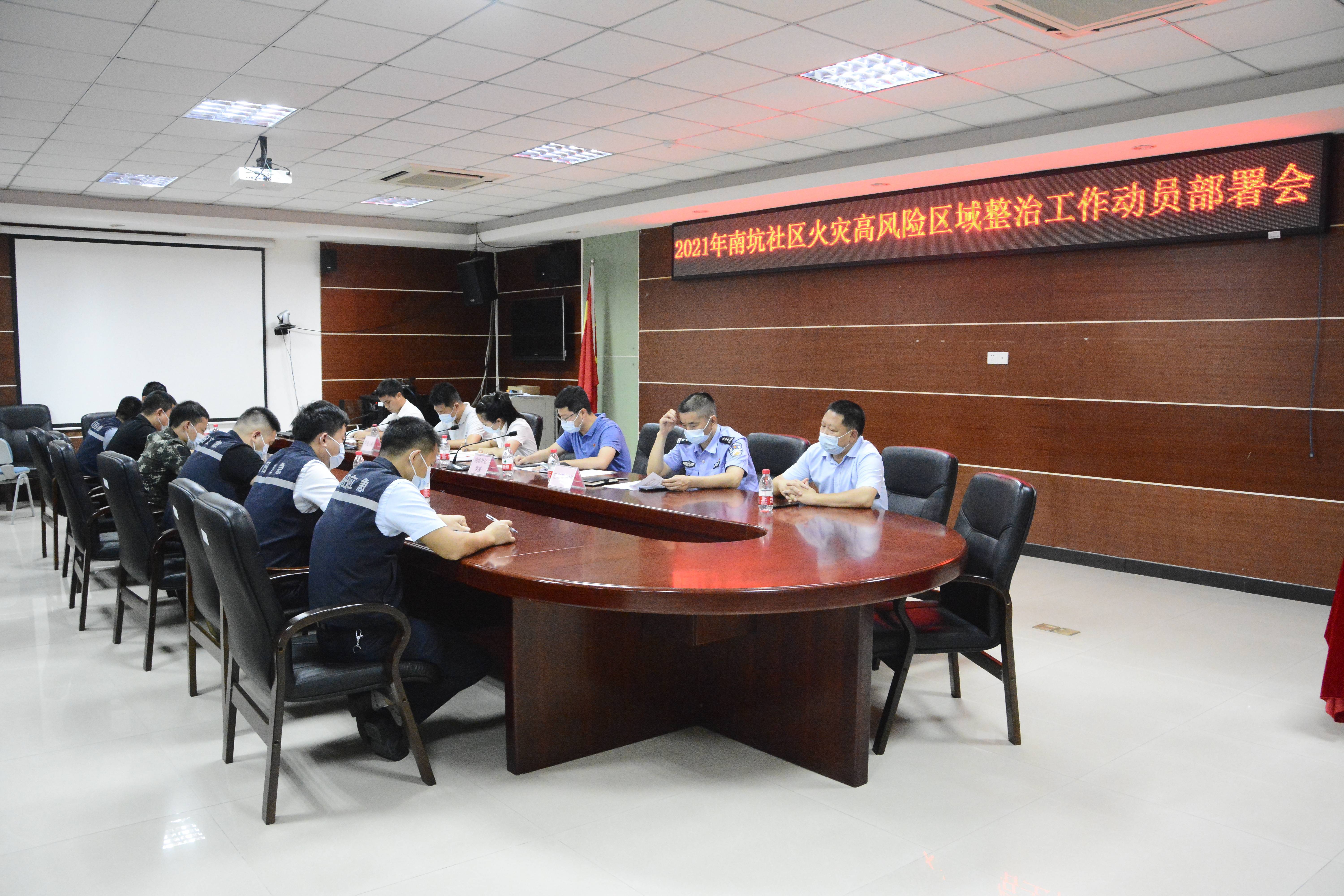 微信图片_20210609114914.jpg