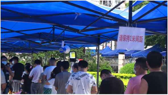 微信图片_20210614100114.png