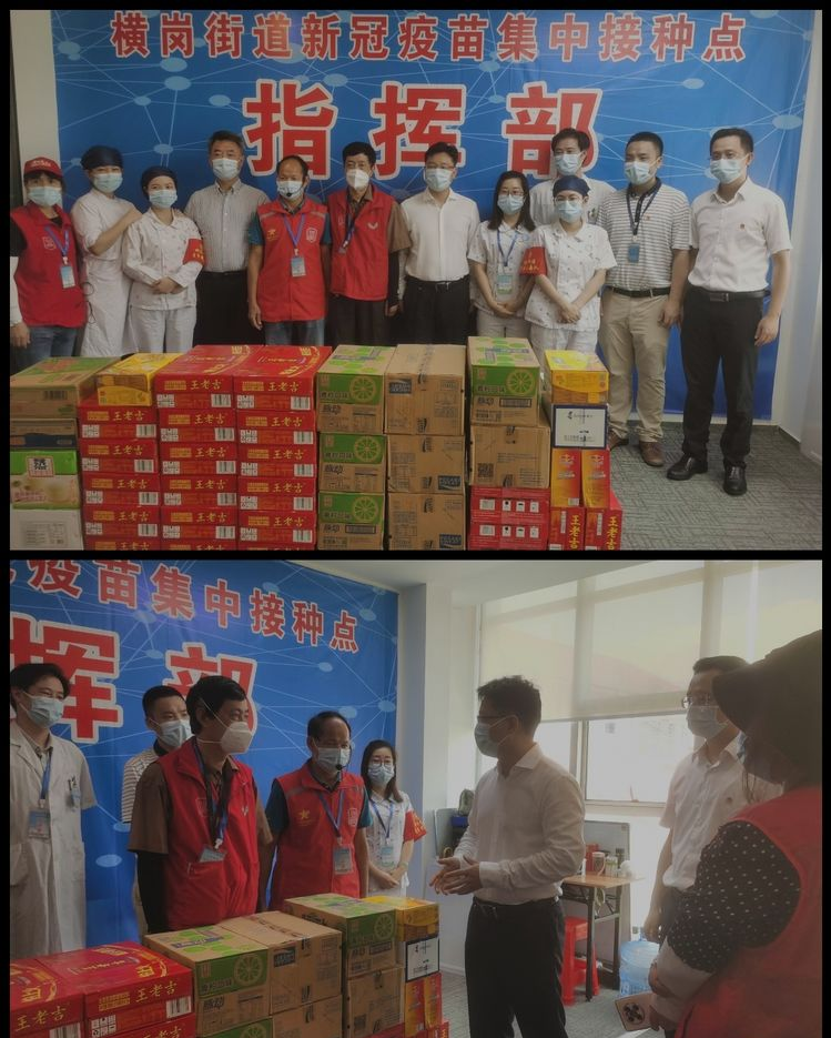 微信图片_20210616160203.jpg