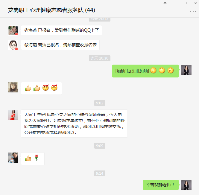 截图3.png