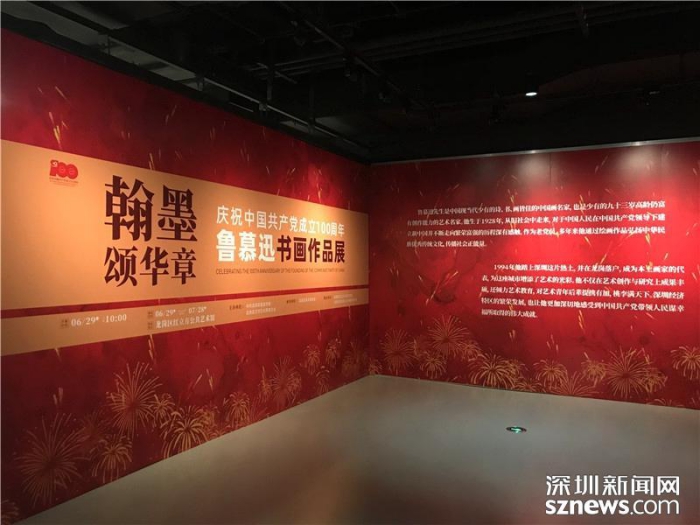 0630-1-修改尺寸.jpg