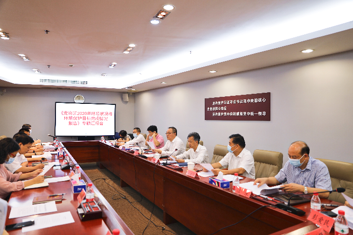 微信图片_20210707093640.jpg