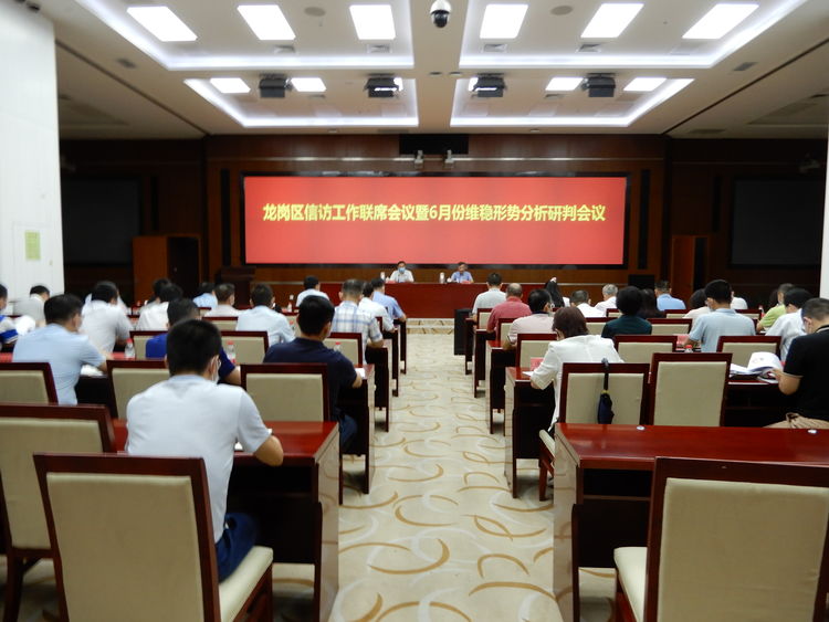 微信图片_20210708230125.jpg