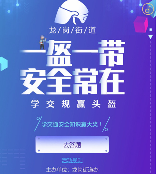 2021714164634_44010_副本.jpg