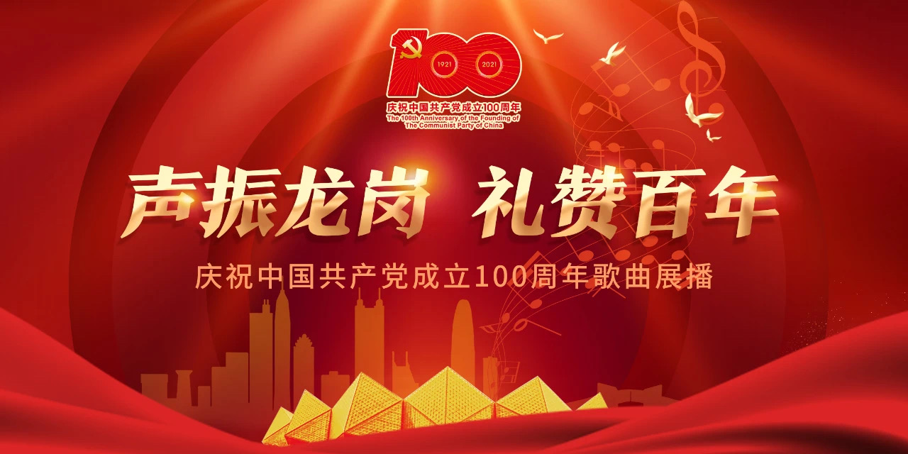 微信图片_20210723140015.jpg
