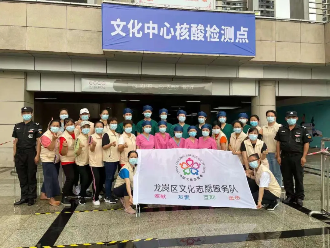 微信图片_20210723141350.png