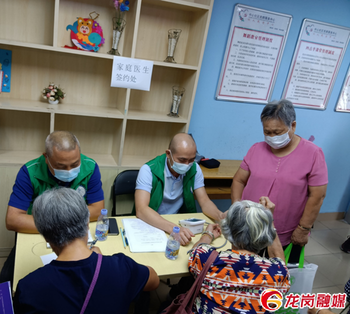 微信图片_20210726173013.png
