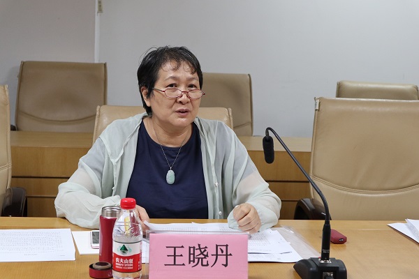 专家组专家王晓丹.jpg