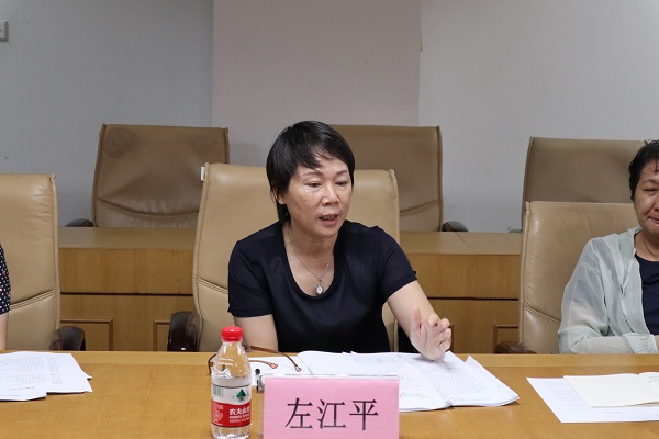 专家组专家左江平提问.jpg