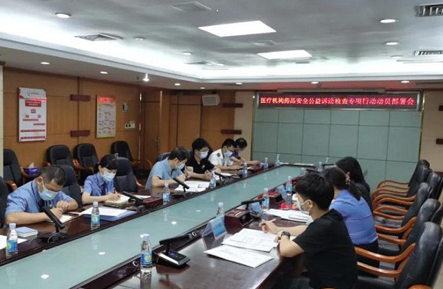 微信图片_20210802111738_副本.jpg