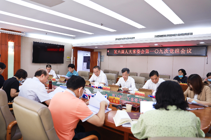 微信图片_20210805112509.jpg