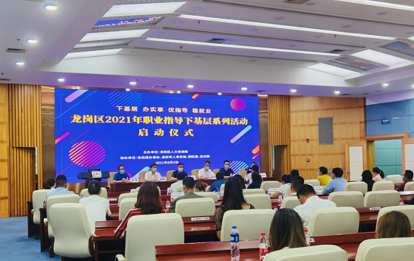 微信图片_20210806115434.png