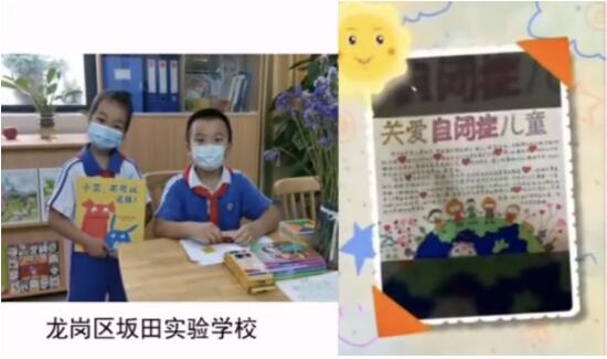 社会人士代表发言.jpg