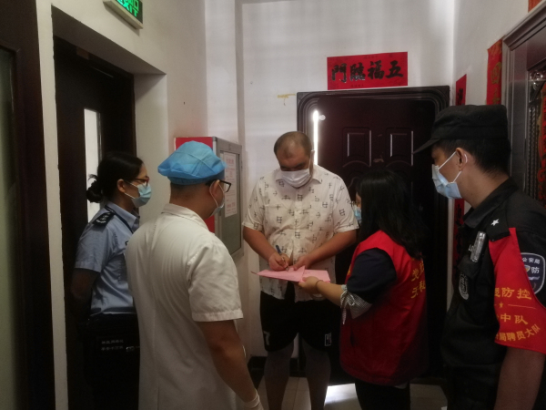 宝岭社区不定期回头看筑牢疫情防控2.jpg
