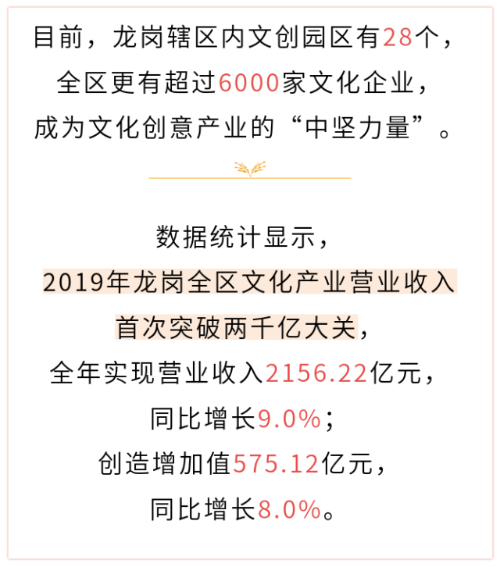 微信图片_20200622162240.png