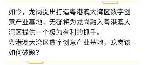 微信图片_20200622162349.png