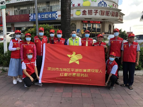 微信图片_20200624131609.jpg