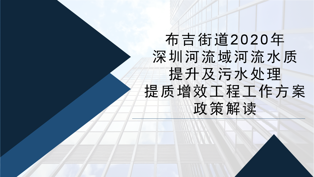 幻灯片1.png