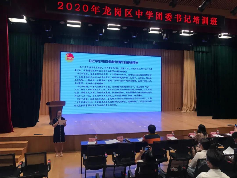 微信图片_20200630153931.jpg