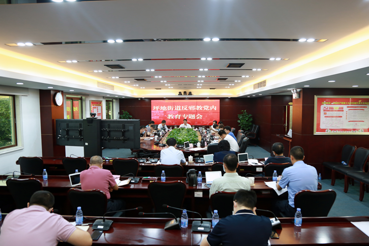 微信图片_20200630161212.png