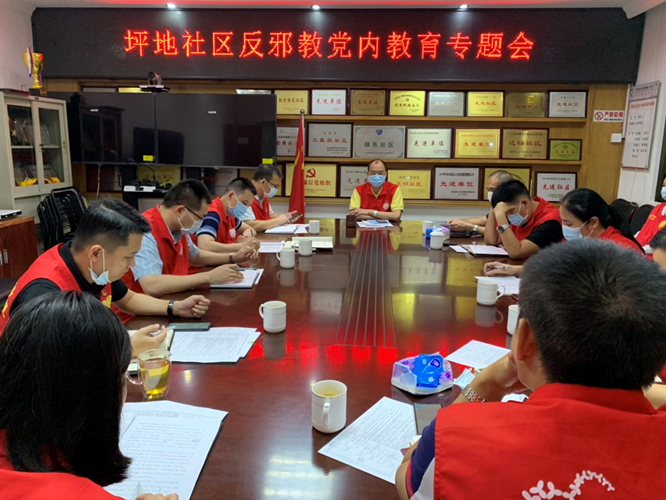 微信图片_20200630161215.png