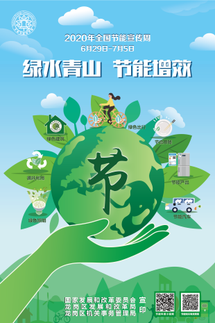 图片20.png