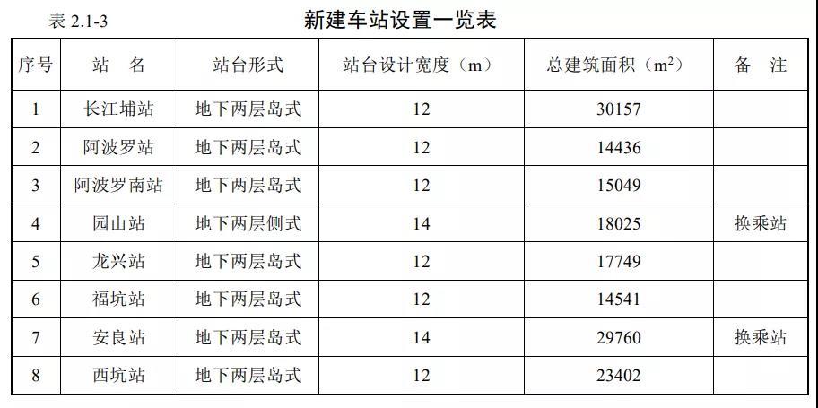 微信图片_20200713095018.jpg