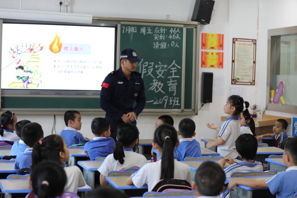 微信图片_20200713145932.jpg