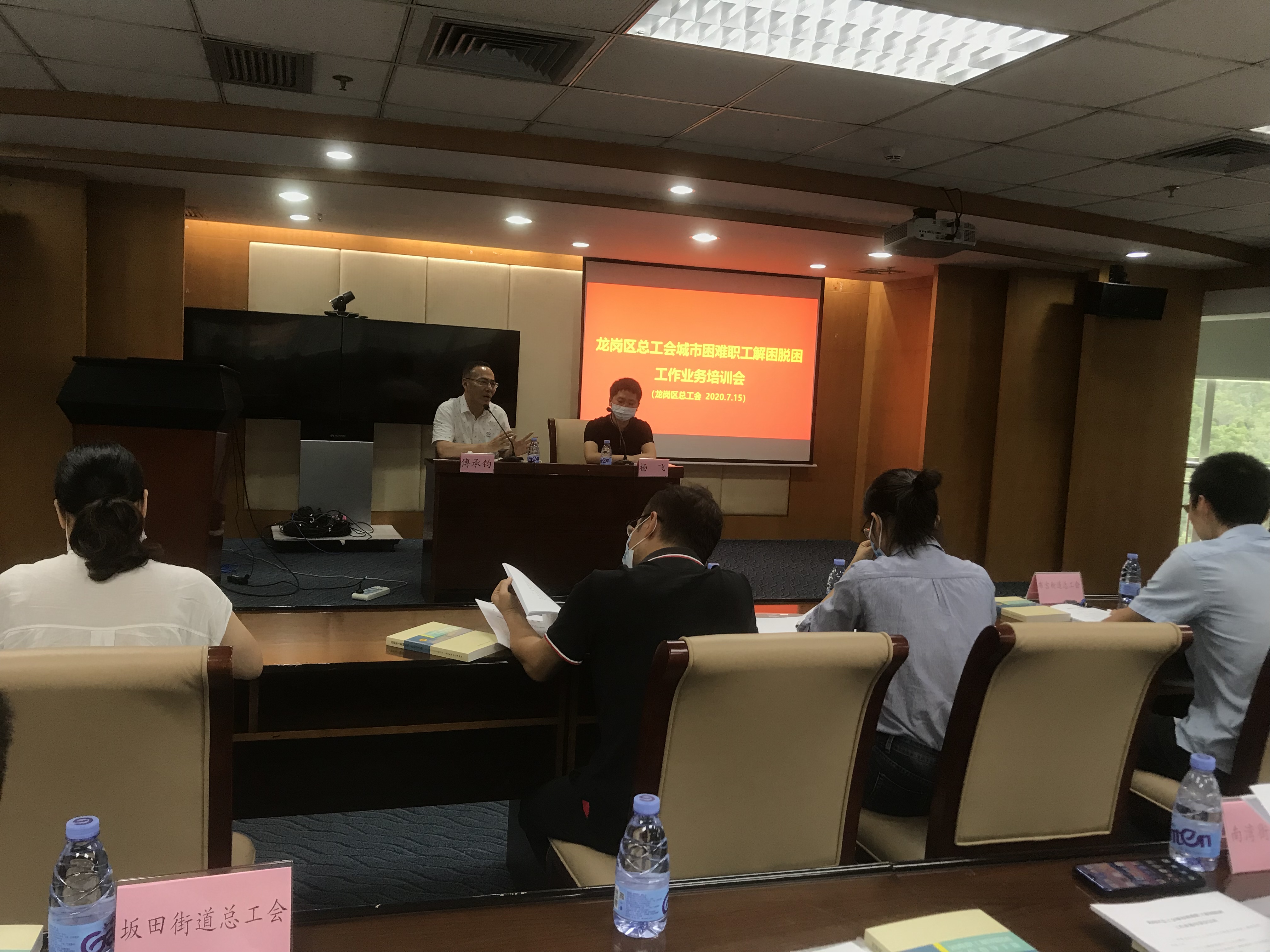 微信图片_20200716173238.jpg