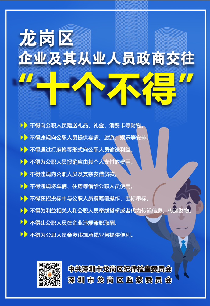 微信图片_20210827172400.png
