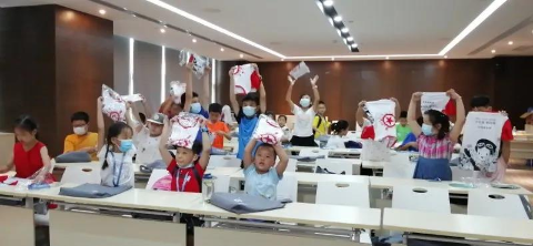 微信图片_20200721110635.jpg