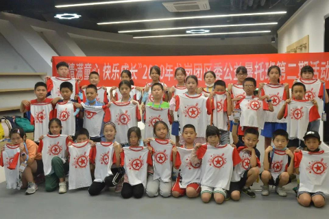 微信图片_20200721110642.jpg