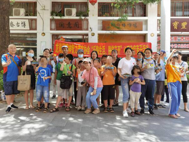 大合影2.jpg