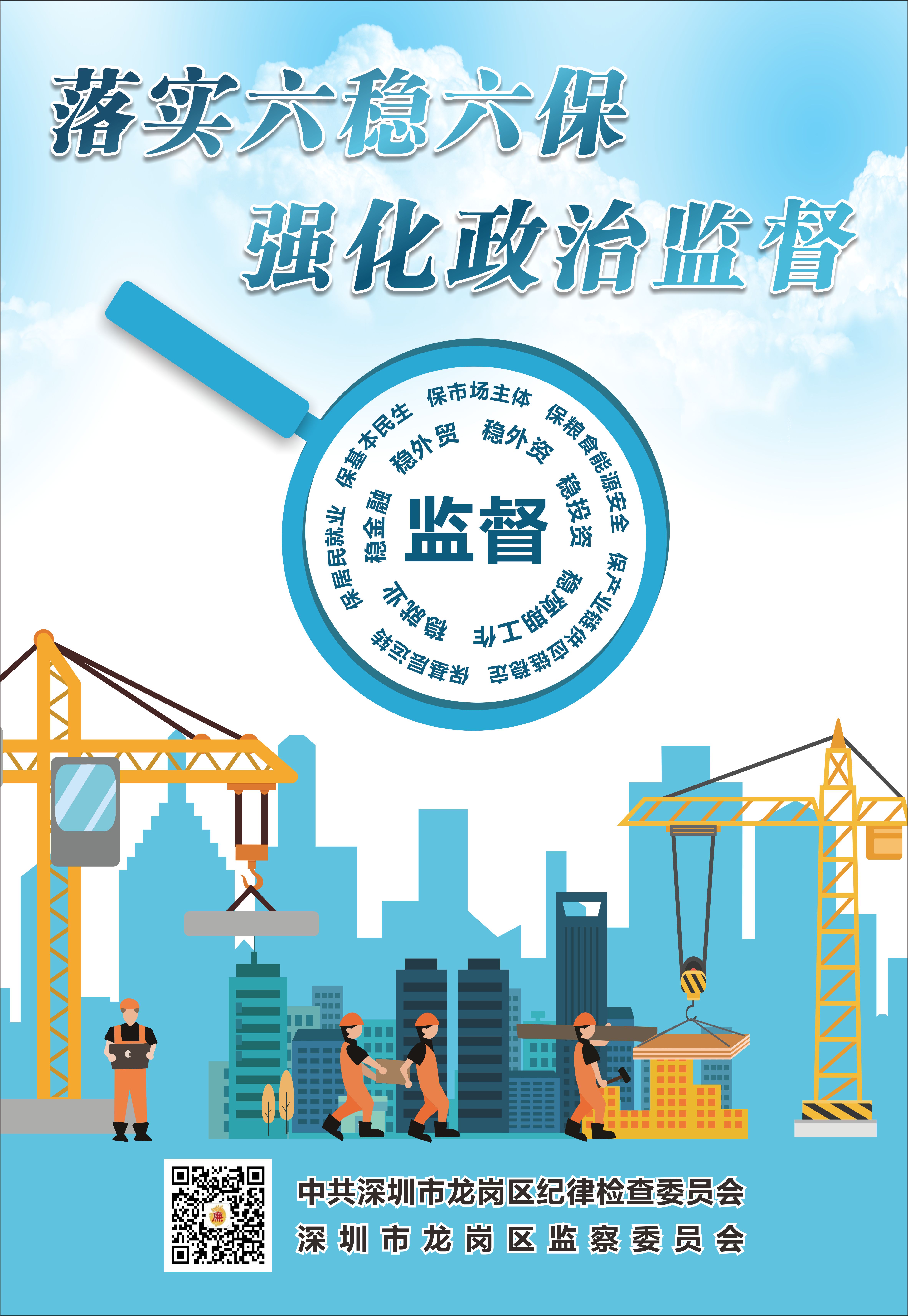 微信图片_20200628150505.jpg