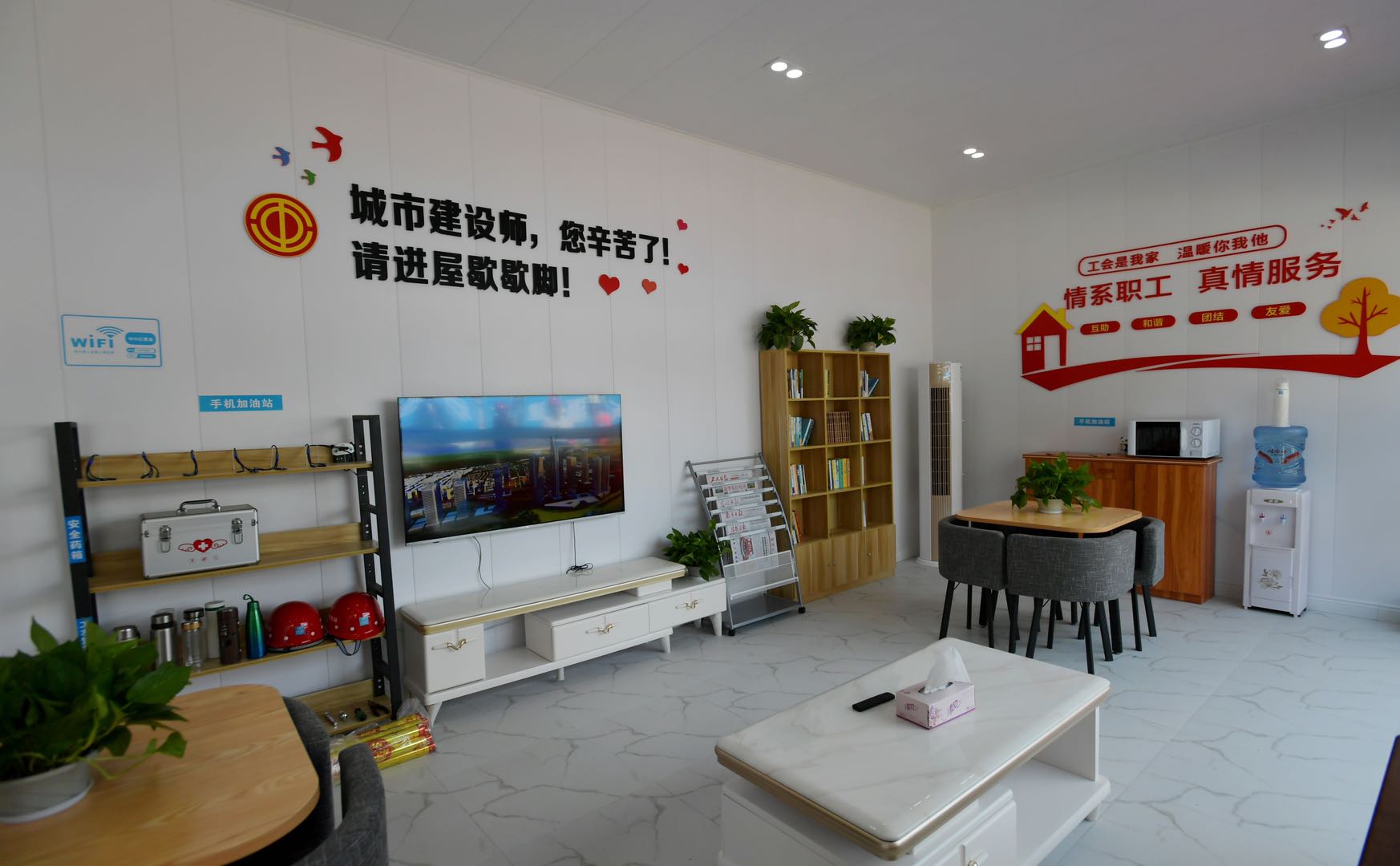 微信图片_20200724143715.jpg