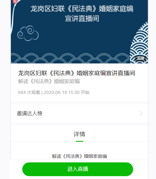 7810705.png