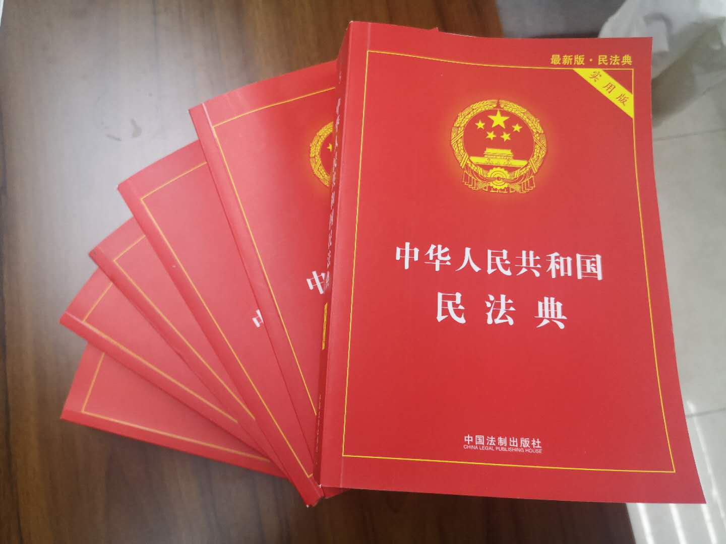 图片4.png