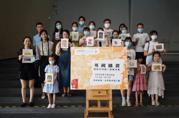 搜狗截图20200730142841.jpg
