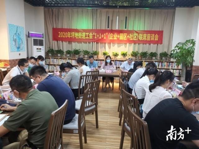 微信图片_20200730152554.jpg