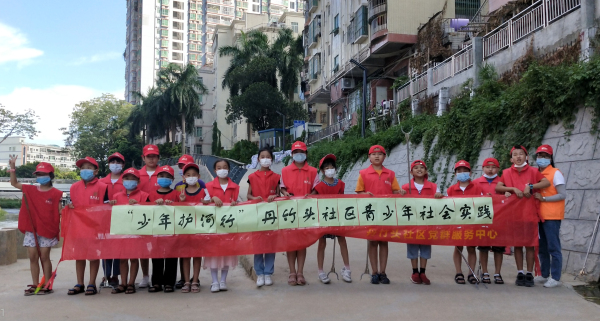 护河少年合影.jpg