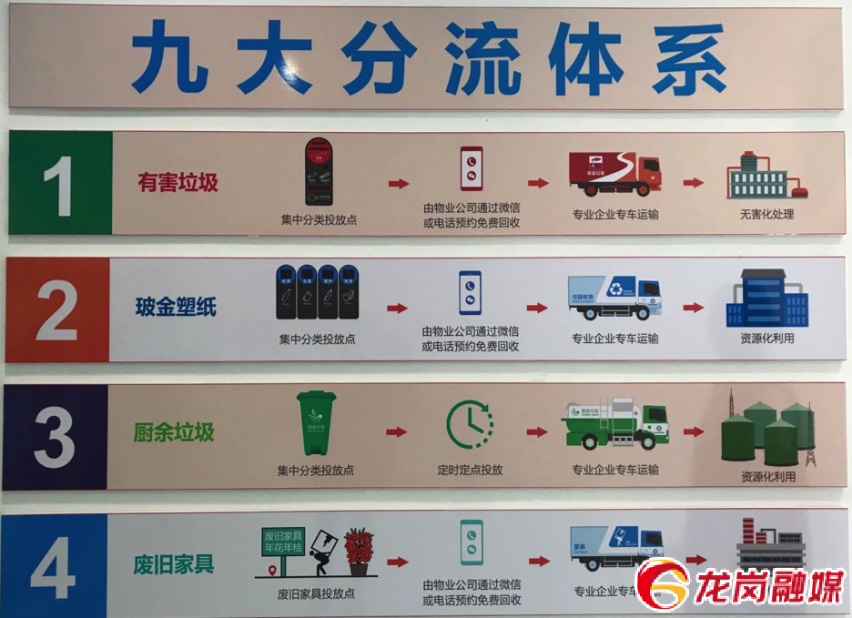 微信图片_20200804143118.png