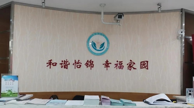 微信图片_20200811092315.jpg