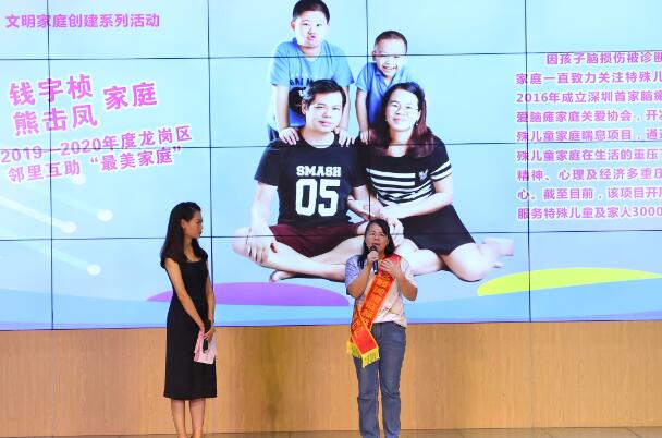 2访谈1.jpg