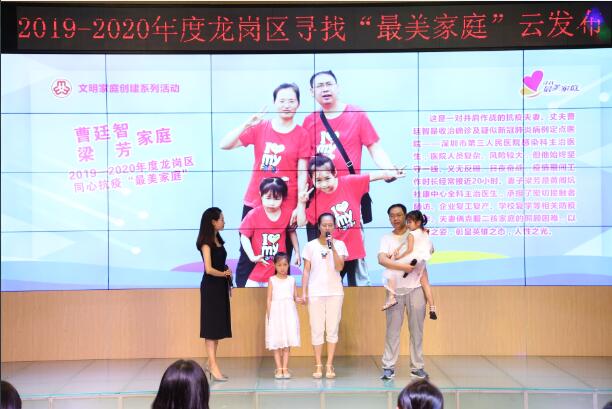 2访谈2.jpg
