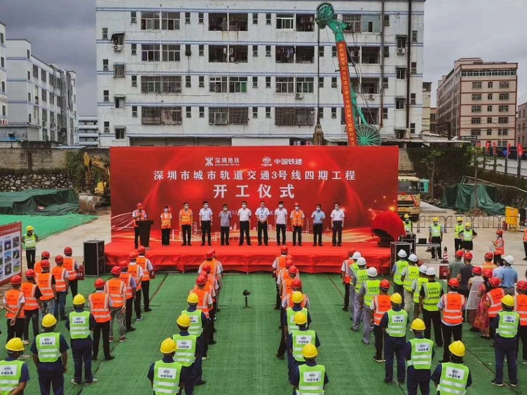 微信图片_20200819164735.png