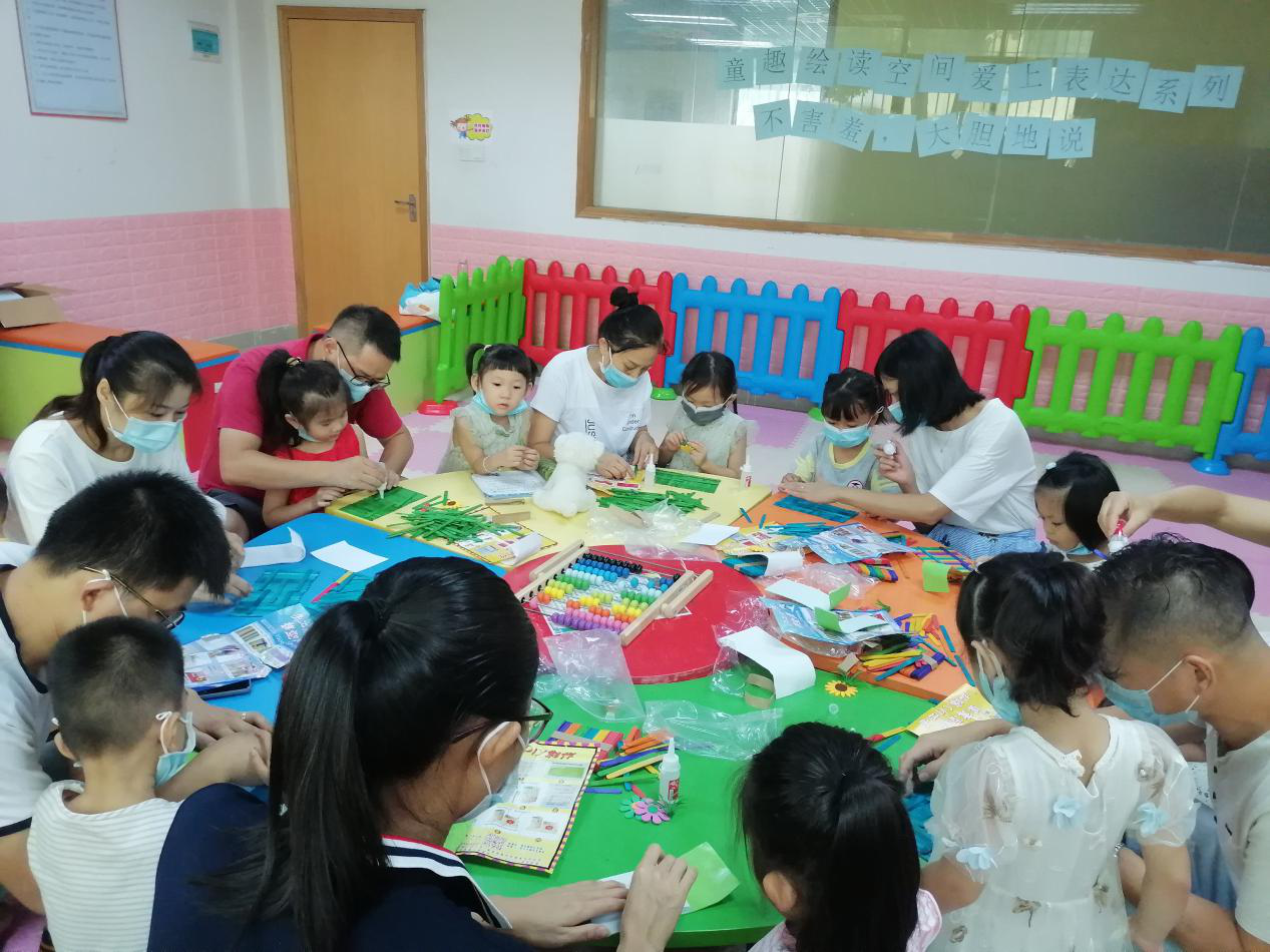 图片3.png