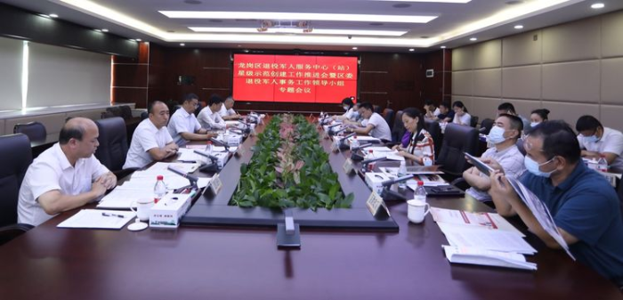 微信图片_20200825150838.jpg