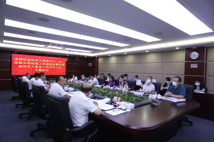 微信图片_20200825150856.jpg
