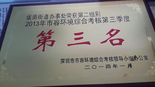 http://www